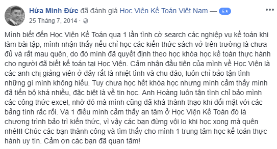 Hứa Minh Đức
